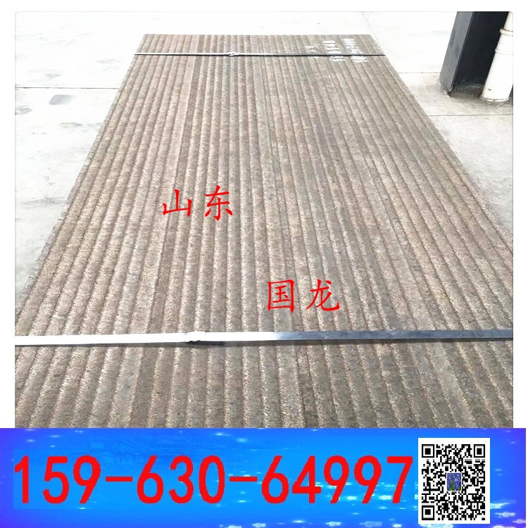  10+8mm 12+4mm  6+6mm復(fù)合耐磨板堆焊襯板 2023