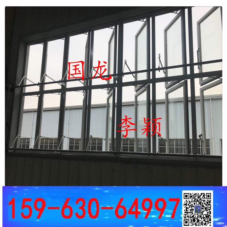 手搖曲臂開窗機 手動懸窗開窗器  一托三 一托四  一拖二