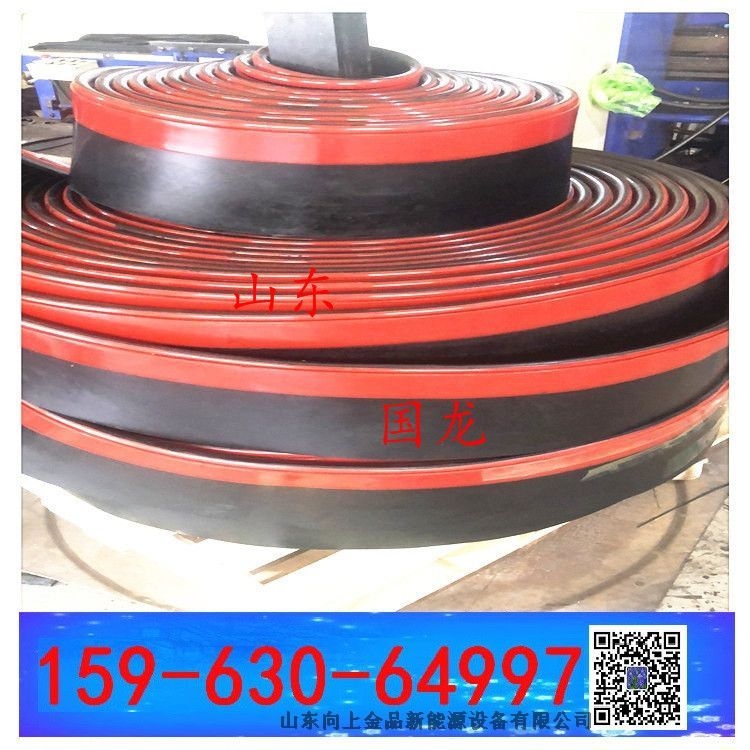  復合材質防溢裙板160x15 200x15