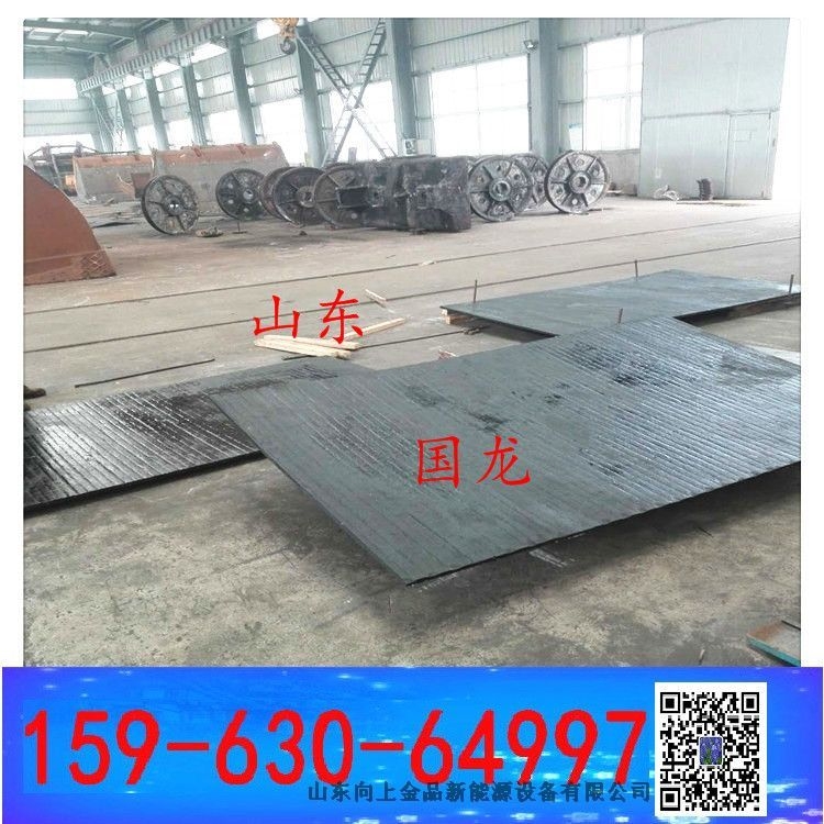 1.4*3.4米板幅尺寸12+12mm 堆焊襯板耐磨板