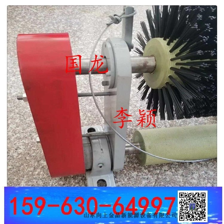 被動(dòng)型清掃器b-1000  滾刷尼龍清掃器b-1200 毛刷可以單獨(dú)定制