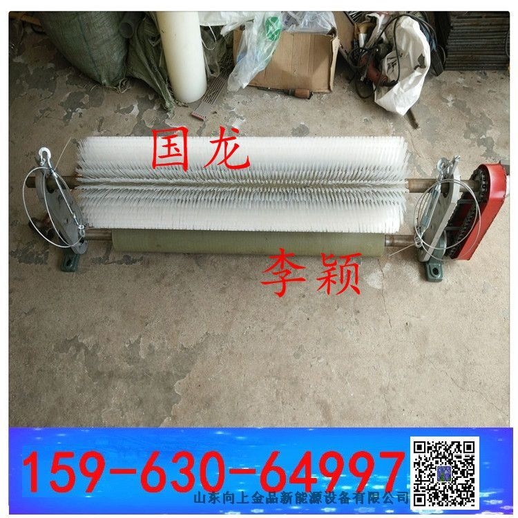 毛刷清掃器 尼龍材質(zhì)刷滾  被動(dòng)滾刷清掃器b-1000 b-1200 可以圖紙定做