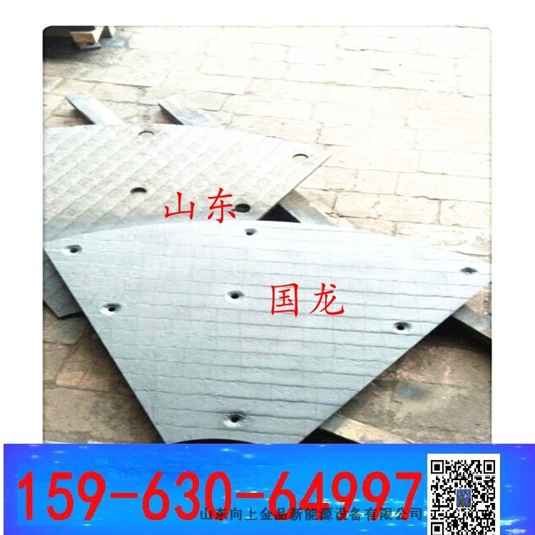 復合型堆焊板10+4  耐磨板8+8  雙金屬耐磨板10+6