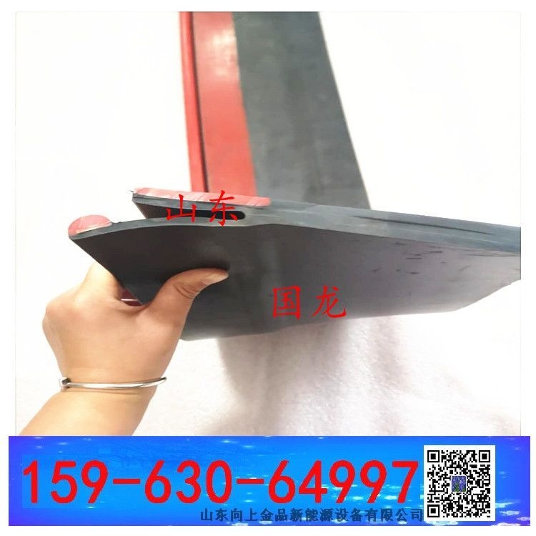 導料槽的密封防溢裙板 Y150 Y200 Y300 y180