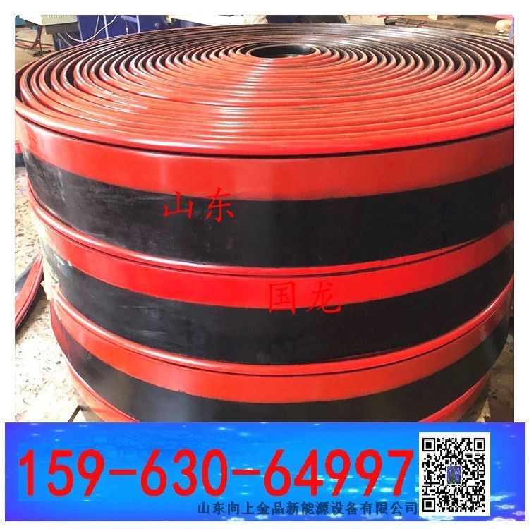 140x15mm 160x15mm 250x15mm 輸送帶的擋護裙板 防溢裙板