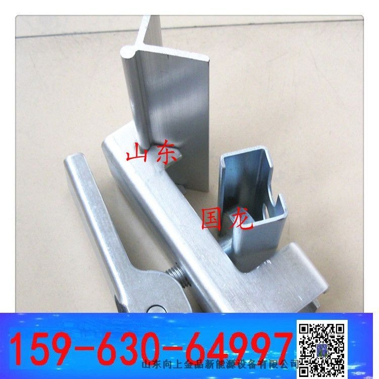 夾子夾持器 用于固定防溢裙板的壓板組件 夾持器和角鋁