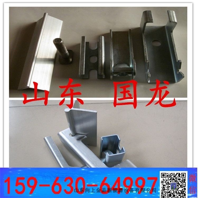 不銹鋼夾持器 導料槽的壓緊卡扣夾具  夾子 M16 M12有貨