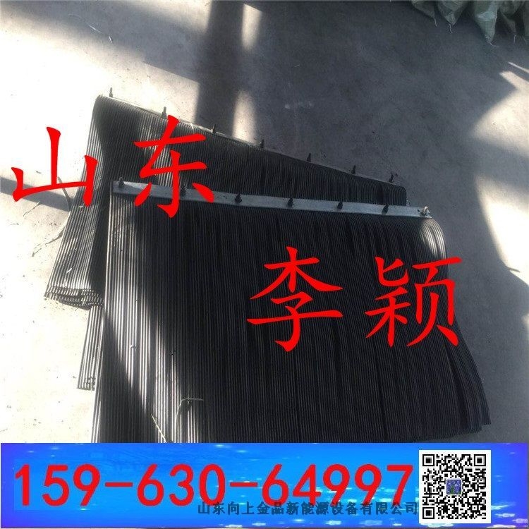  全覆蓋 擋塵簾 擋塵簾 擋煤簾前簾1200mm 800mm