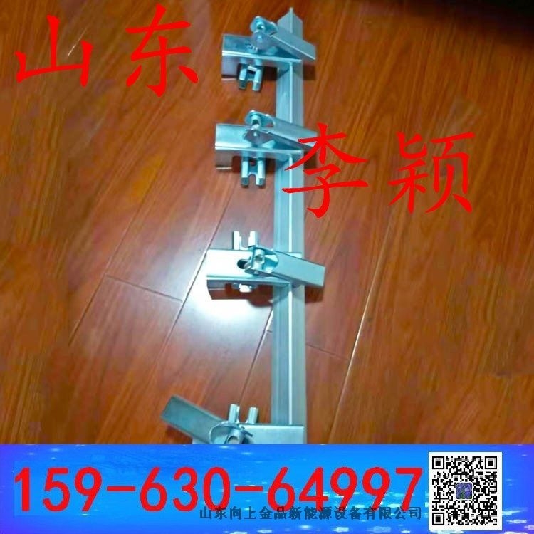 中庭地白樹棲鴉  M16 M12夾持器角鋁適應多重環境   固定防溢裙板