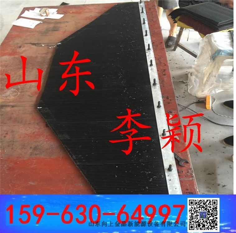 250mm擋塵擋煤簾 導(dǎo)料槽的抑塵簾 防護(hù)門簾1000x1400mm*五層 來(lái)圖定做啊