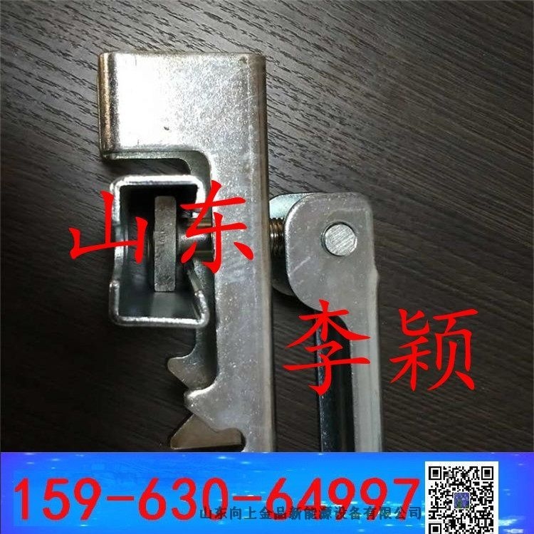  夾子也叫夾持器 裙板的固定卡扣  向上金品 現貨夾具壓板組