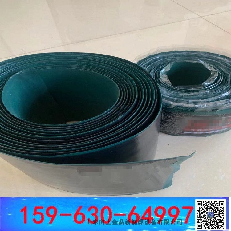 4.2x200mm修復帶修復條 修補輸送帶破損  現場修補輸送帶無需整條更換