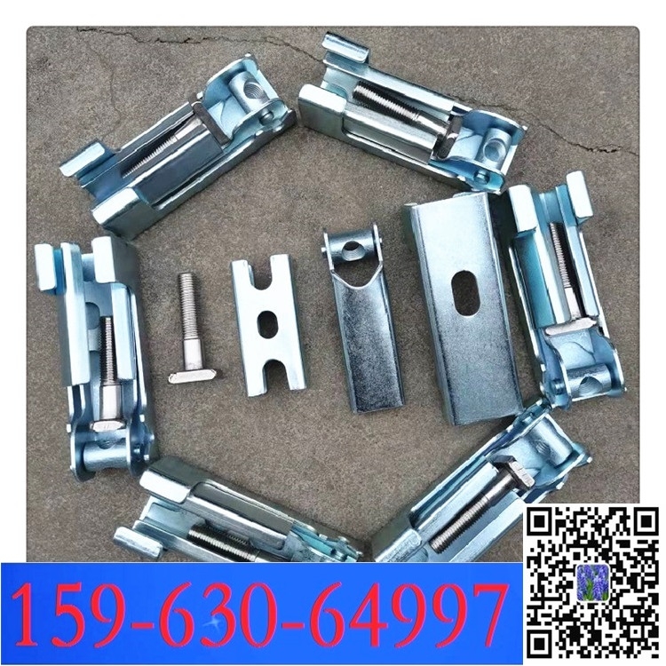 防溢裙板的夾持器 導料槽單獨夾持器2025夾具