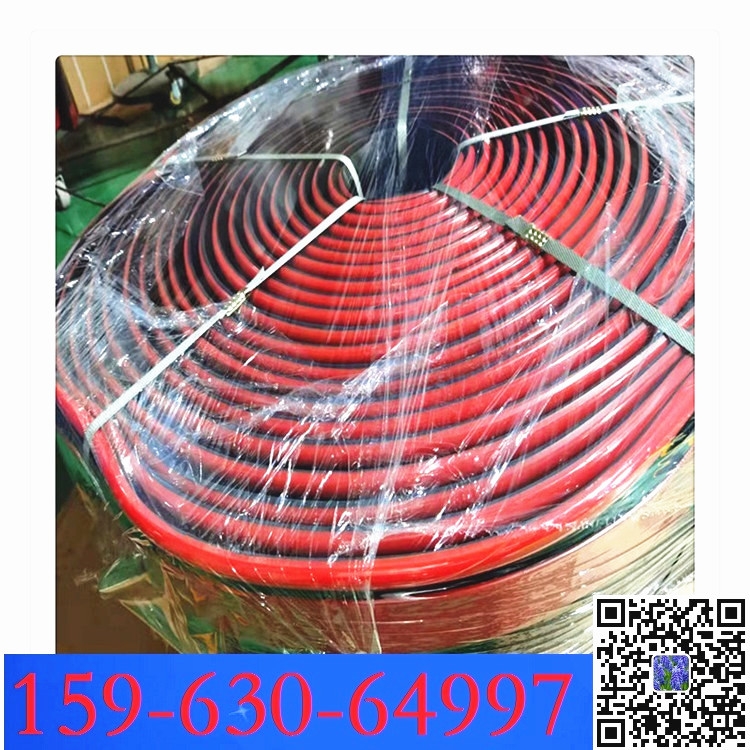 擋煤裙板的尺寸 全稱防溢裙板  導料槽配件裙邊 220x15mm