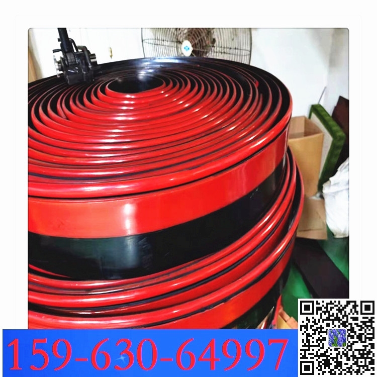 180mm 防溢裙板密封板  導料槽的密封裙邊 Y復合材質