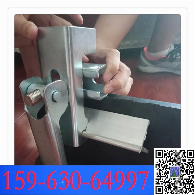 聲聲敲心坎  導料槽夾持器 防溢裙板夾持器  角鋁