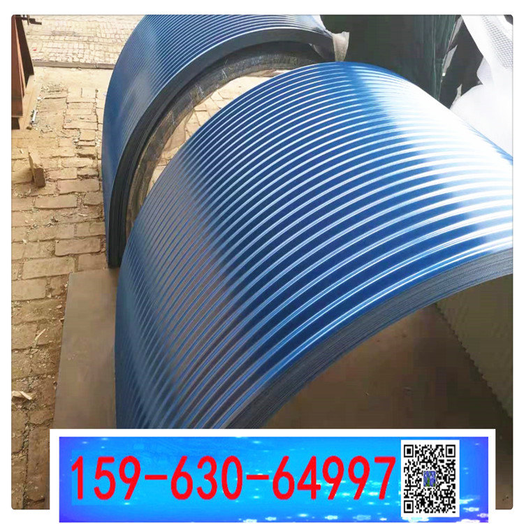 兩山排闥送青來-B1000防雨皮帶擋塵罩 b1200 抑塵罩擋煤罩