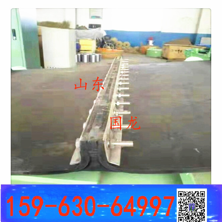 b800 b1200 b1000除鐵器皮帶 卸鐵皮帶環形帶